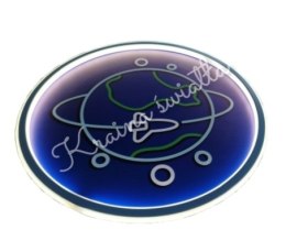 LAMPA SUFITOWA ZIEMIA RAKIETA ORBITA POKÓJ DZIECKA LED **Kraina światła